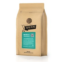 감탄커피 1kg 베트남 로부스타 G1 원두커피 싱글오리진 HACCP 당일로스팅 햇생두 뉴크롭, 에스프레소용 및 자동머신용 분쇄