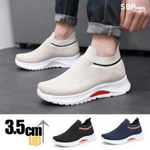 에스비피 남자 남성 약4cm 키높이 운동화 슬립온 니트 신발 런닝화 헬스 남성운동화 남성런닝화 SBP72302302