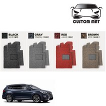 커스텀 맥스크루즈 코일매트 카매트 일체형 확장형 프리미엄, 더 뉴 맥스크루즈(16년~19년) 1열+2열일체형 레드, 현대, 현대