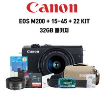 캐논정품 EOS M200+15-45+22MM KIT+메모리 32GB 풀패키지-더블렌즈-블랙-빅프라자
