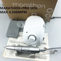 네일 케어 드릴 니퍼 흡진기 손톱 정리도구 거치대 젤네일 marathon-champion 3 pro 105ln 핸들 35k45k50k 전기 아트 도구용 강력한 210 마이크로, MARATHON PRO SILVER_4
