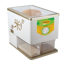 가정용 도정기 탈피기 탈각기 현미 껍질 벗기는 기계, 500W 미니