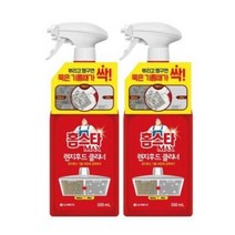홈스타 렌지후드 클리너, 480ml, 2개
