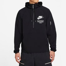 국내매장판 나이키 자켓 우븐 아노락 블랙화이트 DN2640-010