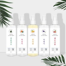 실내탈취제 악취제거제 탄냄새제거 공기섬유250ml 5종 - 2022975EA, 쿠팡 한라봉