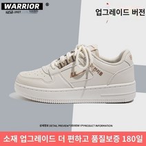 남성 캔버스 스니커즈 에어로빅 슈즈 여름 얇은 통기용 원터치 스니커즈 여름용 여름 인박카001 풀백 캐주얼 화이트 슈즈 남성 올 매치 2022 새로운 봄 가을 스니커즈 남성 신발 인조 홍콩 스타일 한국어 버전