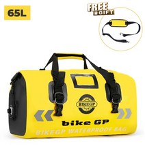 리어백 bmw r1200gs r1250gs r1200gs 1200 gs lc adv, 65리터 옐로우