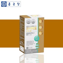 종근당 프리락토 100억 CFU 면역 유산균 영양제 약1개월분
