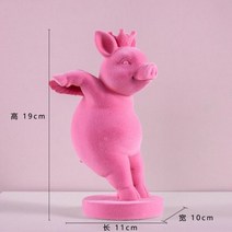 조형물 장식 카페 마당 인테리어 호텔 크리에이티브 플로킹 입상 미니어처 북유럽 스타일 아이 방 침실 홈 데코 장식품 작품 공예 선물, Rose Red