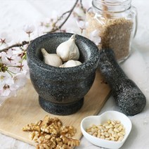 GY 자연석 흑진주 일반 돌절구 절구공이 세트 4종 이유식 깨 통후추 갈이 마늘다지기, 대