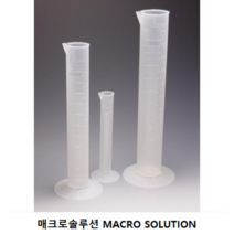 플라스틱 메스 실린더 50ml~1L, 500ml