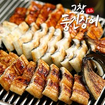 프레시데이 고창 풍천 민물장어 1kg 4미 초벌구이, 상세설명 참조, 4미(초벌구이)
