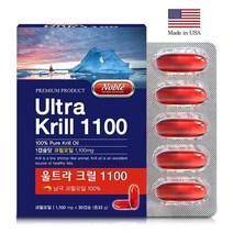 노블 울트라 크릴 1100 (1100mgx30캡슐) 1개월분 /미국수입완제품/순수남극크릴오일100% FDA 인증/유통기한임박상품 (2023 02 21), 30캡슐x1개