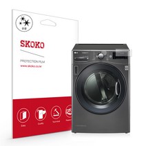 스코코 LG 의류건조기 듀얼인버터 RH14KH 디스플레이 액정보호필름, 단품