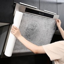 메이폴츠 주방 가스레인지 후드 커버 10m (자석 + 벨크로 포함)