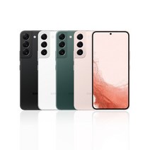 삼성전자 갤럭시 S22 5G 256GB SM-S901 자급제 공기계, 2.공기계(미개봉.미사용.새제품), 핑크골드