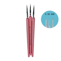 그림재료세트 그리기재료세트 3개/대 나일론 헤어 아티스트 페인트 브러시 나무 수채화 파인 포인트 그리, 03 Pink 000 00 0