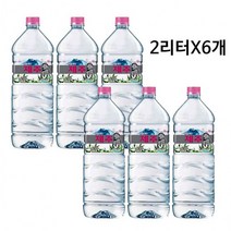 MYP M 휘오 제주V워터2리터 6개입, 상세페이지 참조