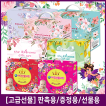가성비최고 실속구성세트 LG 애경 생활구성 라미네이팅칼라코팅 칼라선택, 럭키3호(곡물1+우키2)