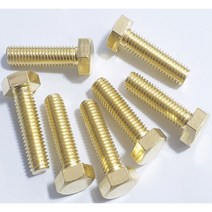 신주육각볼트(인치규격)1/2X3/4 1봉 50개 황동볼트