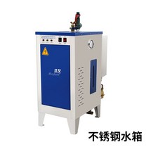 스팀 보일러 전기 증기 세탁소 발생기 식당 산업용 다림질 주방용 차량용 난방 20-50kw, 스팀 보일러 - 18/36kw 380V