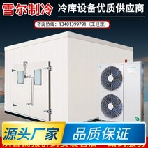 복합판넬 건축 외장재 흑룡강성 폴리우레탄 플레이트 스테인레스 스틸 양면 컬러 냉장 단열 보드 고밀도 맞춤형, 01/10cm