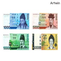 [바보사랑] 5000 지폐 퍼즐 효도 퍼즐, 오만원