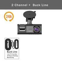 룸미러블랙박스 후방카메라 가성비 2채널 3카메라 렌즈 자동차 DVR 채널 대시캠 HD 1080P 블랙박스 듀얼 24, 02 2 Channel-BL_04 128G