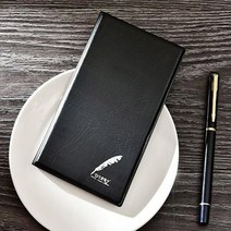 경찰수첩 군대 군인 작은 기자 양장 휴대용 미니