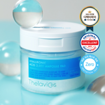 테라비코스 히알루론산 3 000 앰플패드 70매, 140개입+2개