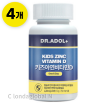닥터아돌 어린이 키즈 아연 비타민D 영양제 60정 4개
