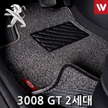 코일매트 푸조 3008 GT 2세대 17년7월부터 3P