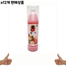 식자재 식재료 도매) 딸기원액(청솔 835ml) x12개, 상세페이지 참조, 상세페이지 참조