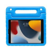 아이패드 9/8/7세대 10.2 펜슬수납 에바폼 안전케이스, 펜수납 블루