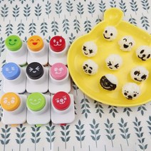 일본 김펀칭기 김컷팅 피카츄 꼬마 캐릭터 주먹밥 도시락 김밥 만들기 꾸미기 오니기리 무수비 틀, C세트(3개입)