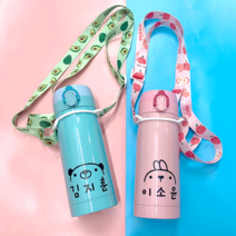 팬더몰 어린이집 유치원 스텐 텀블러 보온병 보온물병, 파랑 토끼, 350ml, 1개