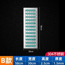 측구수로관 콘크리트 배수로 무소음트렌치 중하중 그레이팅 U자형 304 스테인레스 스틸 트렌치 주방 하수도 싱크 그릴 빗물 트렌치 물 창살 완료 배수 도랑 커버, 품질 모델 b 3041.5mm 58302.5 cm