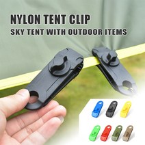 5PCS 재사용 할 수있는 타포린 클립 튼튼한 천막 천막 걸쇠 버클 옥외 야영 천막 걸이 Windproof 밧줄 방수포 클립, [01] Red