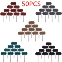 연마공구 절삭공구 미니 브러시 수세미 패드 나일론 섬유 그라인딩 샌딩 헤드 버핑 폴리싱 휠 드레멜용, 01 50PCS