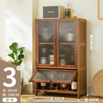 엔틱 원목 그릇장 술장식장 주방 찻장 홈까페장 수납장 그릇 장식장 빈티지, 한국, (반투명)삼단(다색)