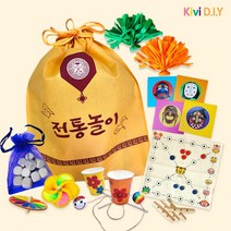 전통놀이 만들기 6종 딱지 윷놀이 제기 팽이 죽방울 공기놀이 DIY, 전통놀이6종세트