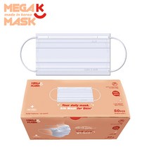 메가케이 MB 필터 피부를 생각한 실크 마스크 종이보다 가벼운 필터 마스크 50개입, 5박스