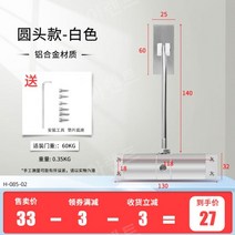 현관문교체 아파트 도어클로저 강화도어 스토퍼 완충, 화이트모델[내하중30-60KG][드라이버변경]