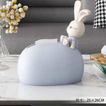 북유럽 귀여운 휴지케이스 카페 호텔 인테리어 티슈, D