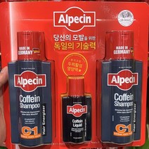 알페신 카페인 샴푸 세트, SHAMPOO SET