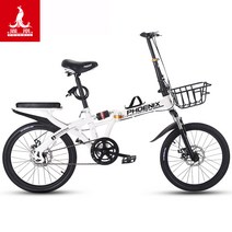 출퇴근자전거 하이브리드자전거 접이식자전거 가성비MTB 가벼운자전거 초경량자전거 25인치자전거 21단, 옵션10 22인치