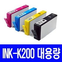 비전컴퍼니 삼성 SCX-1855F 호환잉크 삼성 INK-200 호환잉크, 1개, 노랑