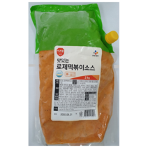 이츠웰 로제떡볶이 까르보나라떡볶이 소스 (2Kg) 냉동, 02.까르보나라떡볶이 소스 (2Kg)