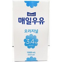 매일우유 흰 우유 흰색 기본 팩 멸균 고칼슘 고단백 1L, 상세페이지 참조, 상세페이지 참조, 상세페이지 참조