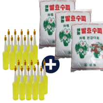 녹보수 행운목 분갈이 고무나무 몬스테라 분갈이흙 베고니아 아가베 천리향 포인세티아 황칠나무 크루시아 율마 행운목, 분갈이흙3L X 3개+식물영양제20개